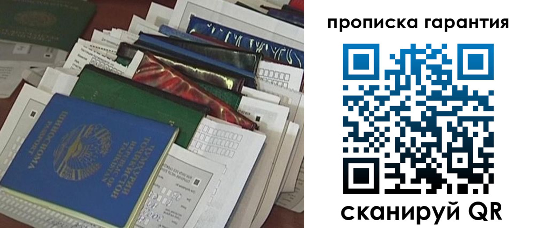 форма 3 в Нижнем Новгороде