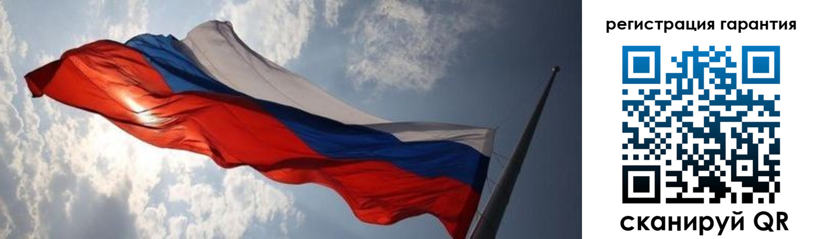 пропишу в квартире в Нижнем Новгороде