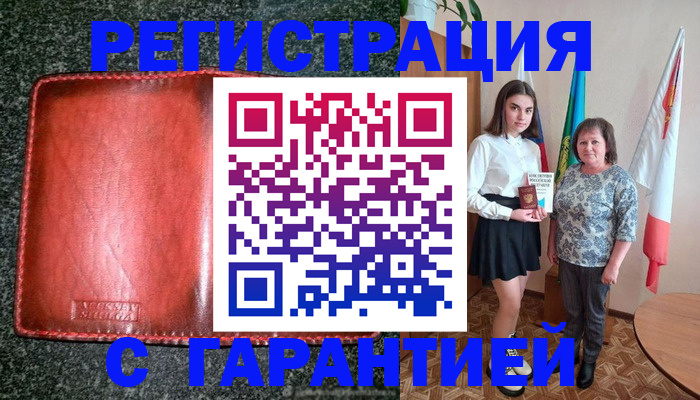 форма 3 в Нижнем Новгороде